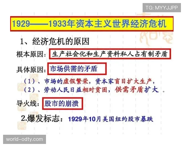 从争冠到分崩离析：山东泰山的战术危机背后，核心体系为何失衡？
