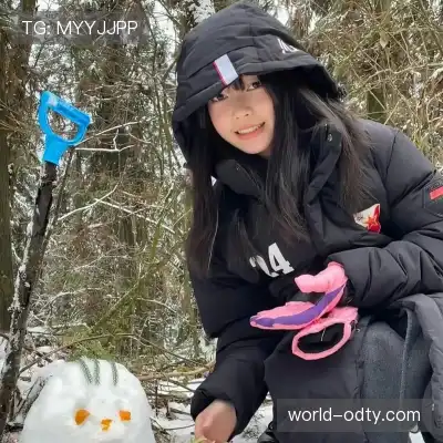 徐瑶凤